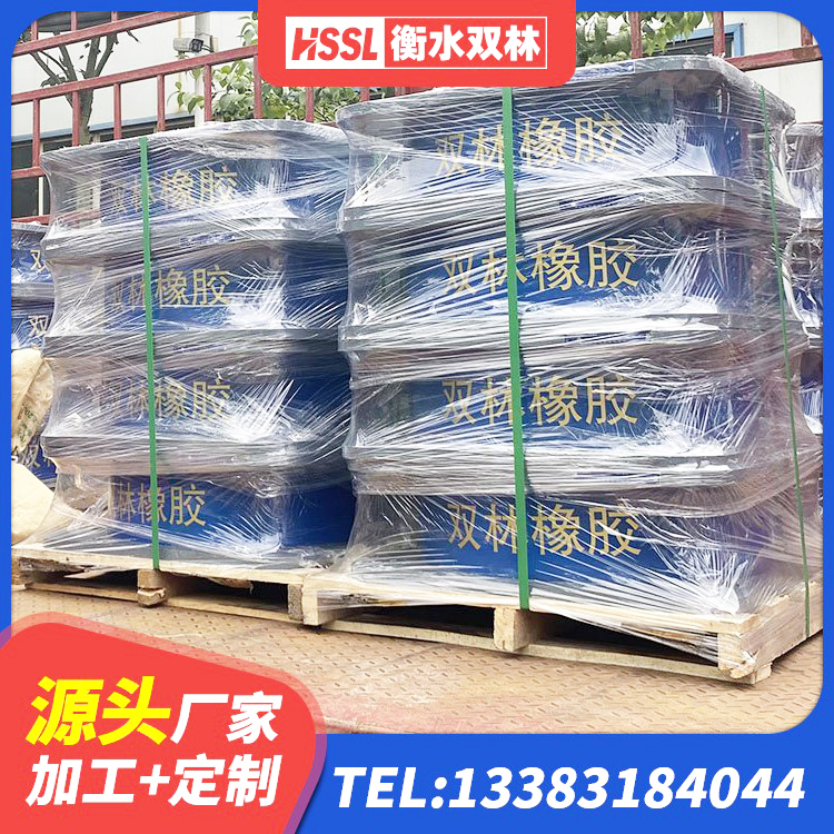 勐海县LNR铅芯橡胶隔震支座 勐海县LNR橡胶隔震支座400(II型)生产厂家 勐海县建筑抗震支座装置厂家 勐海县HDR型高阻尼隔震支座什么价格 - 第3张