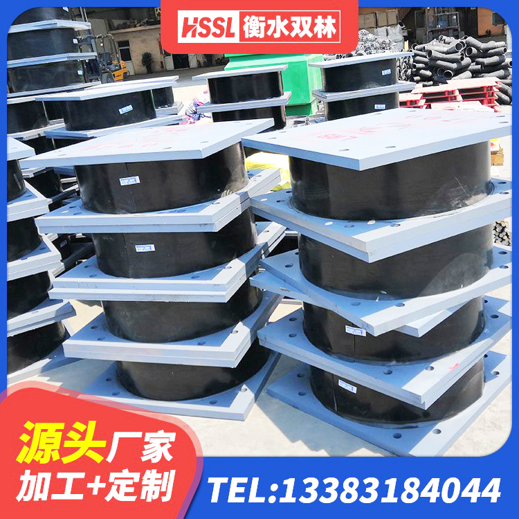 勐海县LNR隔震支座1400(II型)厂家 勐海县HDR600高阻尼隔震支座什么价格 勐海县钢结构建筑减震支座 勐海县建筑用抗震支座 - 第2张