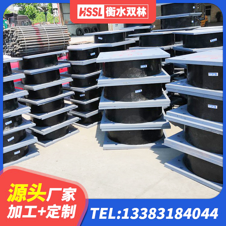 勐海县建筑工程叠层橡胶隔震支座多少钱 勐海县高阻尼支座什么价格 勐海县建筑成品隔震支座厂家 勐海县LRB1300铅芯橡胶隔震支座生产厂家 - 第7张