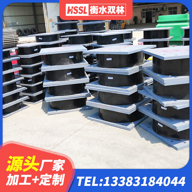 勐海县LRB700铅芯橡胶隔震支座什么价格 勐海县橡胶隔震支座1型 勐海县HDR1100高阻尼橡胶隔震支座 勐海县隔震橡胶支座的什么价格 - 第4张