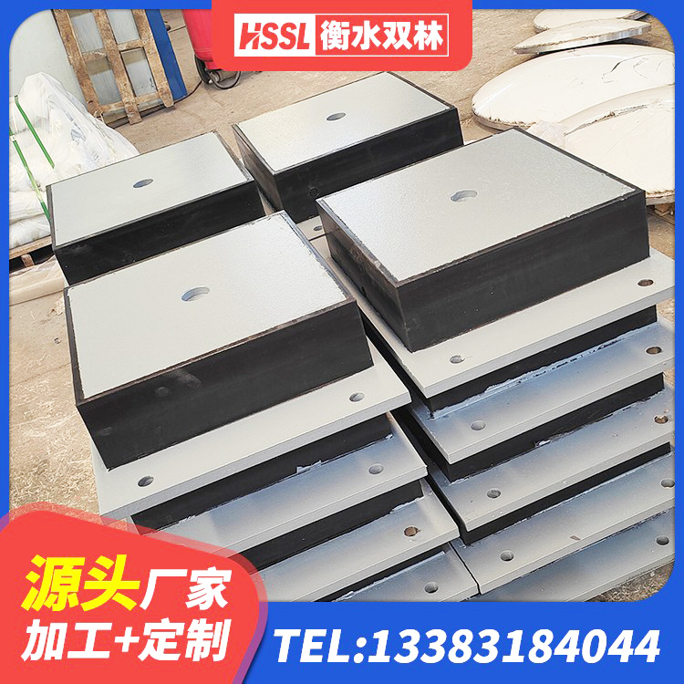 勐海县LNR1400天然橡胶支座 勐海县HDR1100高阻尼隔震支座什么价格 勐海县600的隔震支座多少钱 勐海县橡胶隔震支座二型LRB700价格多少 - 第3张