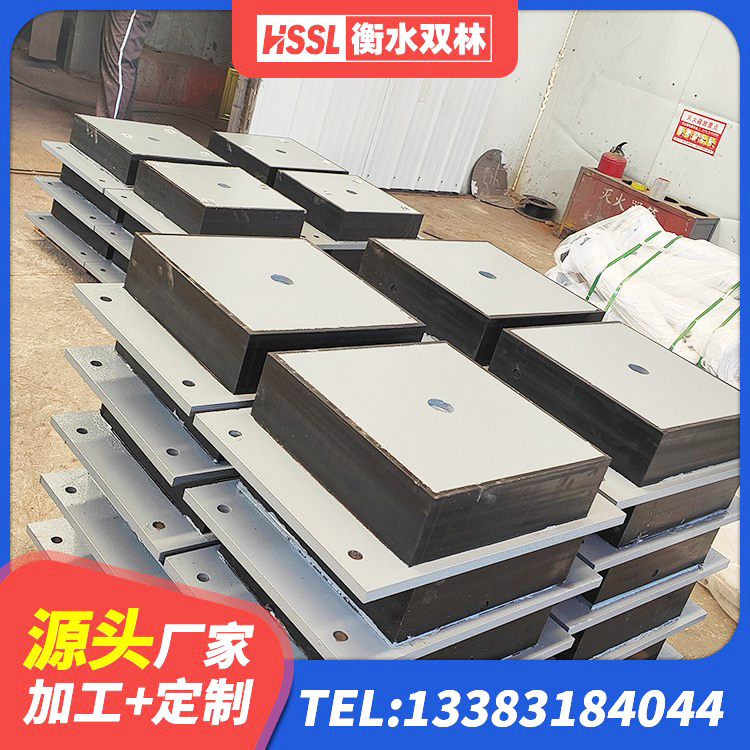 勐海县建筑工程叠层橡胶隔震支座多少钱 勐海县高阻尼支座什么价格 勐海县建筑成品隔震支座厂家 勐海县LRB1300铅芯橡胶隔震支座生产厂家 - 第2张