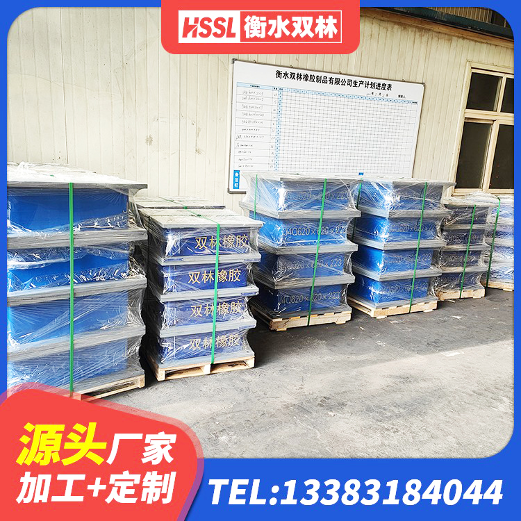 勐海县隔震高阻尼橡胶支座 勐海县建筑LRB400的抗震支座生产厂家 勐海县LNR1400橡胶隔震支座源头工厂 勐海县建筑天然橡胶隔震支座厂家 - 第6张