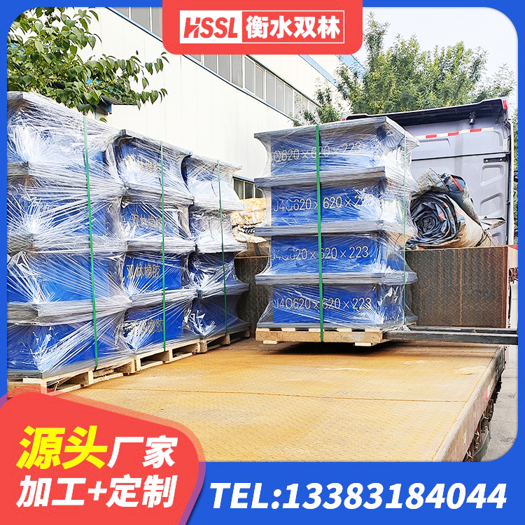 勐海县建筑工程叠层橡胶隔震支座多少钱 勐海县高阻尼支座什么价格 勐海县建筑成品隔震支座厂家 勐海县LRB1300铅芯橡胶隔震支座生产厂家 - 第3张