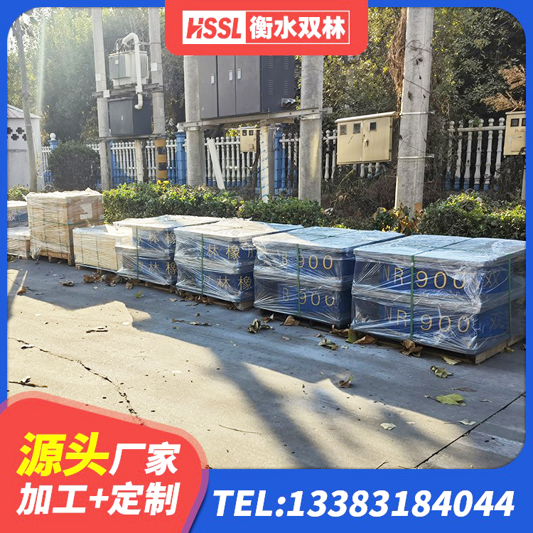 勐海县隔震层橡胶隔震支座源头工厂 勐海县橡胶防震支座厂家 勐海县LNR1400橡胶支座多少钱 勐海县LNR(H)D370*127隔震支座 - 第7张