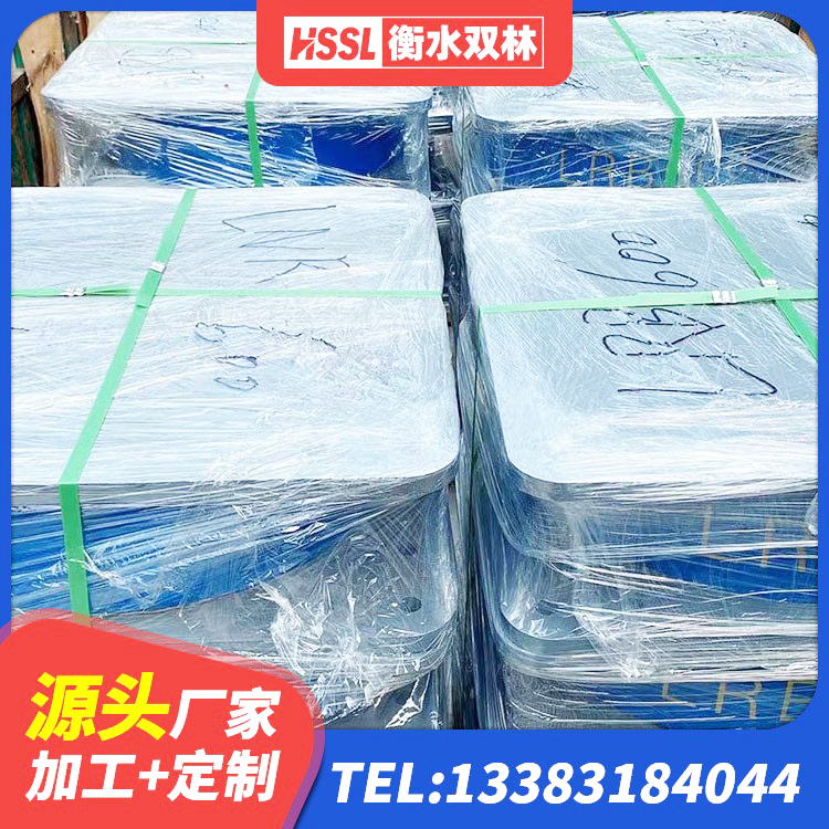 勐海县防震支座LRB700厂家 勐海县LNR800天然隔震支座什么价格 勐海县房建隔震支座什么价格 勐海县420*187高阻尼隔震支座多少钱 - 第2张