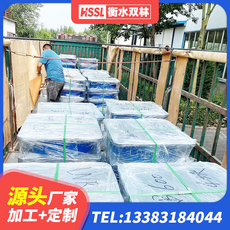 勐海县LNR1300橡胶隔震支座多少钱 勐海县橡胶建筑隔震支座生产厂家 勐海县建筑橡胶隔震支座供应商生产厂家 勐海县支座HDR(I)-D470×197-G1.0厂家 - 第3张