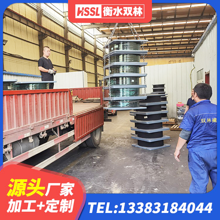 勐海县建筑高阻尼建筑隔震支座 勐海县建筑隔震支座1型厂家 勐海县橡胶楼梯支座 勐海县LRB500-II型橡胶隔震支座源头工厂 - 第6张