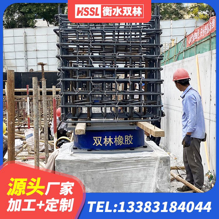 勐海县建筑高阻尼建筑隔震支座 勐海县建筑隔震支座1型厂家 勐海县橡胶楼梯支座 勐海县LRB500-II型橡胶隔震支座源头工厂 - 第1张