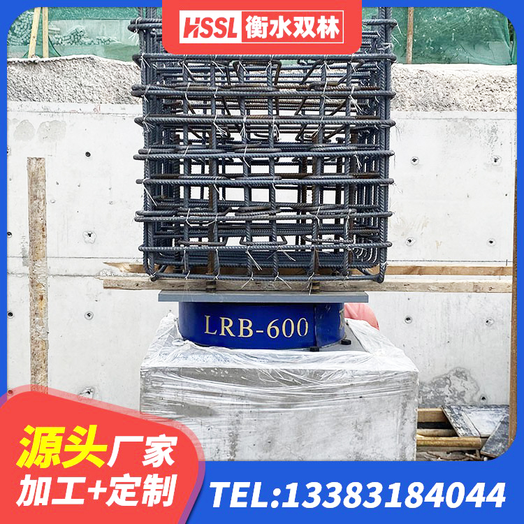 勐海县HDR1300高阻尼支座源头工厂 勐海县橡胶隔震支座LRB500型源头工厂 勐海县水平分散力支座厂家 勐海县LNR1100建筑隔震橡胶支座生产加工 - 第6张