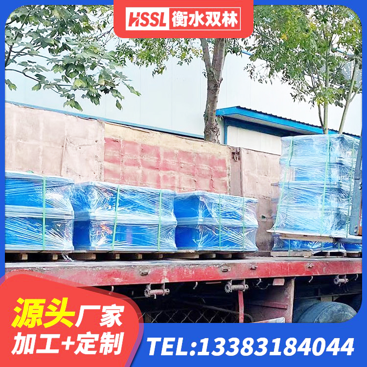 勐海县防震支座LRB700厂家 勐海县LNR800天然隔震支座什么价格 勐海县房建隔震支座什么价格 勐海县420*187高阻尼隔震支座多少钱 - 第7张