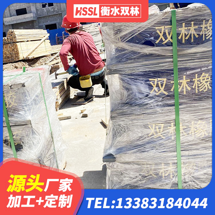 勐海县HDR支座源头工厂 勐海县建筑水平力分散型橡胶隔震支座厂家 勐海县HDR系列高阻尼橡胶隔震支座多少钱 勐海县隔震建筑的橡胶支座 - 第4张