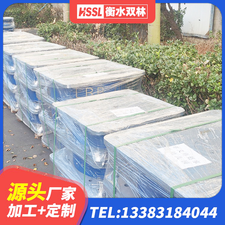 勐海县HDR型高阻尼隔震支座厂家 勐海县建筑天然橡胶隔震支座LNR900源头工厂 勐海县楼梯隔震支座厂家 勐海县LNR1200隔震支座生产厂家 - 第3张