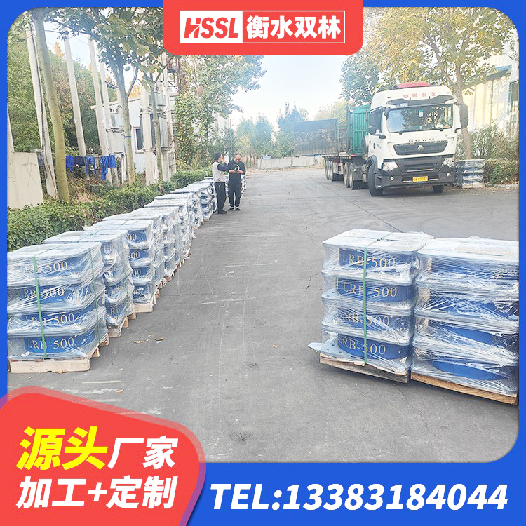 勐海县LNR铅芯橡胶隔震支座 勐海县LNR橡胶隔震支座400(II型)生产厂家 勐海县建筑抗震支座装置厂家 勐海县HDR型高阻尼隔震支座什么价格 - 第2张