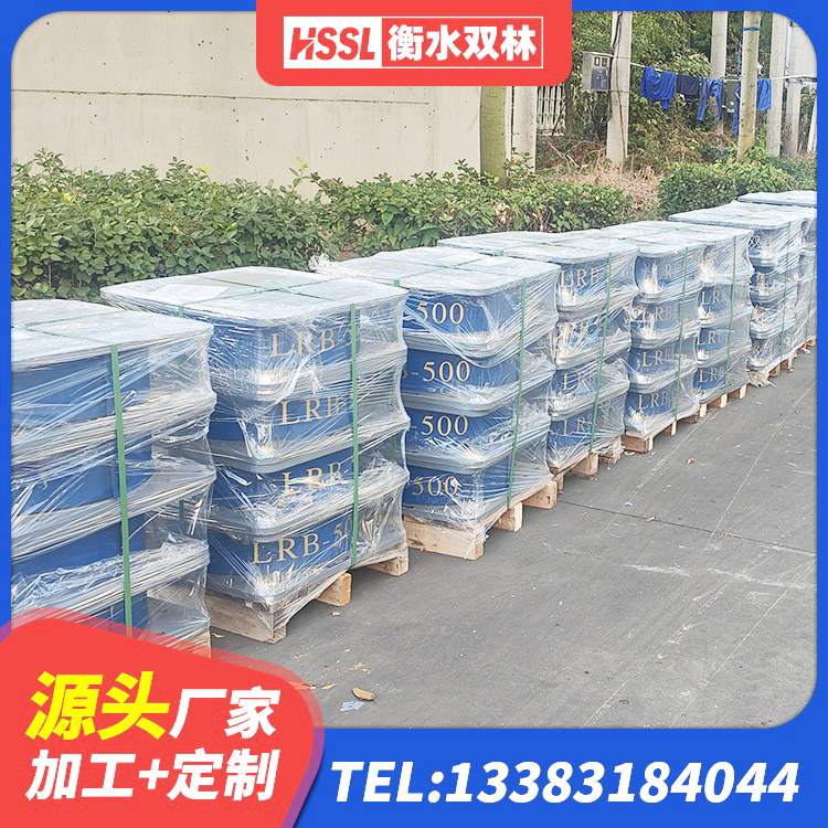 勐海县建筑结构橡胶隔震支座什么价格 勐海县隔震支座LNRY 勐海县建筑隔震高阻尼支座 勐海县建筑橡胶减隔震支座 - 第1张