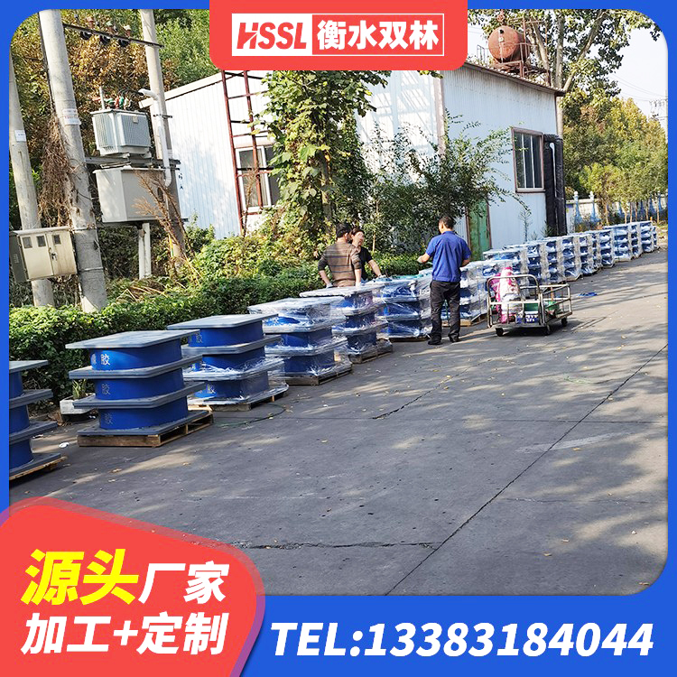 勐海县LRB700铅芯橡胶隔震支座什么价格 勐海县橡胶隔震支座1型 勐海县HDR1100高阻尼橡胶隔震支座 勐海县隔震橡胶支座的什么价格 - 第1张