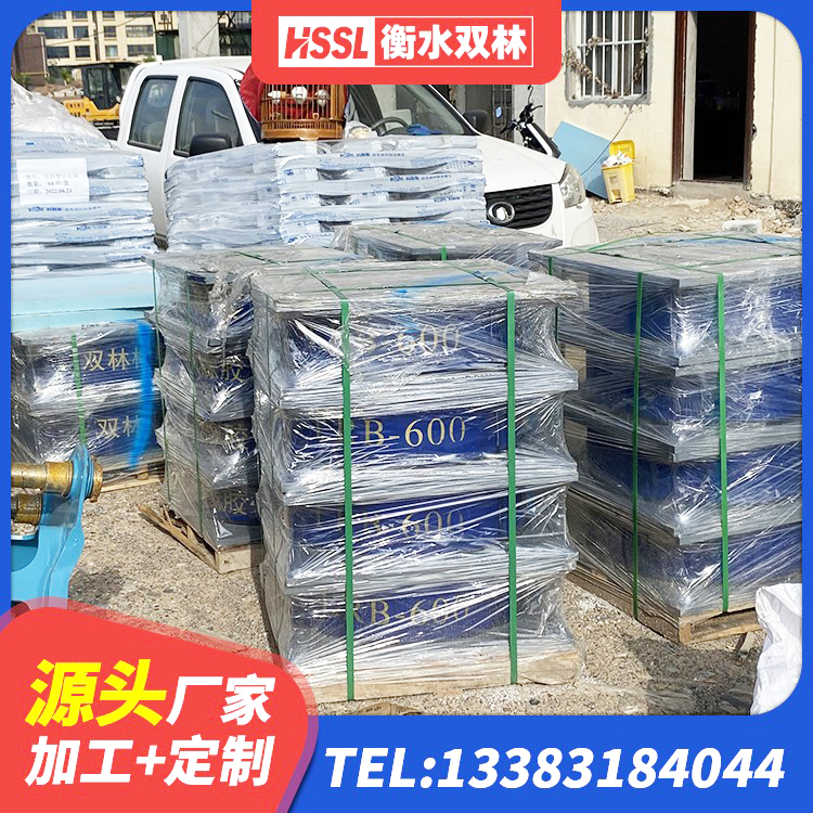 勐海县建筑钢结构支座 勐海县建筑隔震支座L800生产厂家 勐海县铅芯橡胶抗震支座商家源头工厂 勐海县建筑圆形高阻尼橡胶隔震支座生产厂家 - 第8张